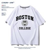 ?2023High quality new style Boston College short-sleeved T-shirt male and female students pure cotton loose BC American famous school souvenir cultural shirt summer