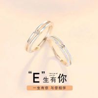 [COD] Xinqi Jewelry Factory has you my life