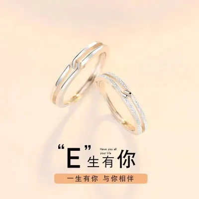 [COD] Xinqi Jewelry Factory has you my life