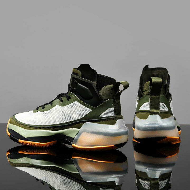 HELONG Men's Basketball Shoes Breathable Antiskid Wearresistant