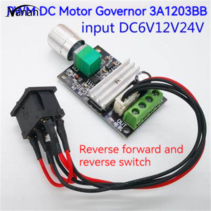 pwm-เครื่องจอ-dc-สวิตช์ไปด้านหน้าควบคุมความเร็วพัดลม3a-6v12v24v-เครื่องควบคุมความเร็ว