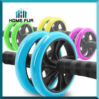 Home Fur ลูกกลิ้งบริหารหน้าท้อง