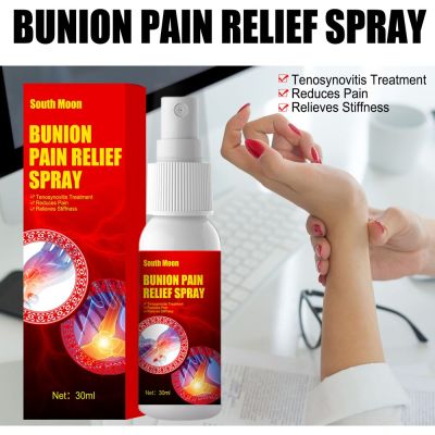 [UClanka] Tenosynovitis Pain Relief Spray Eliminate Joint Swelling Pain Relief Spray for Muscle Joint Back Pain Tenosynovitis Relief Spray