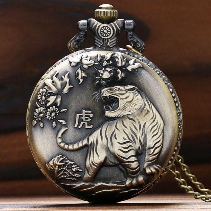 นักษัตรหนูจีนย้อนยุค-วัว-เสือ-งู-ลิง-สุนัขดีไซน์จี้นำโชคนาฬิกาแบบโบราณสร้อยบรอนซ์นาฬิกาเอฟโอบี2020