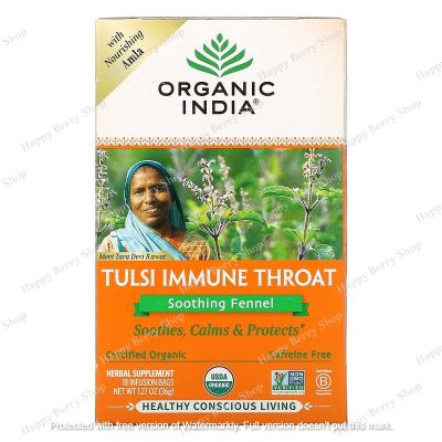ชาอินเดีย ORGANIC INDIA HERBAL TEA ⭐Tulsi Immune Throat Soothing Fennel ไม่มีคาเฟอีน🍵 ชาสมุนไพรอายุรเวทออร์แกนิค 1 กล่องมี18ซอง ชาเพื่อสุขภาพนำเข้าจากต่างประเทศ