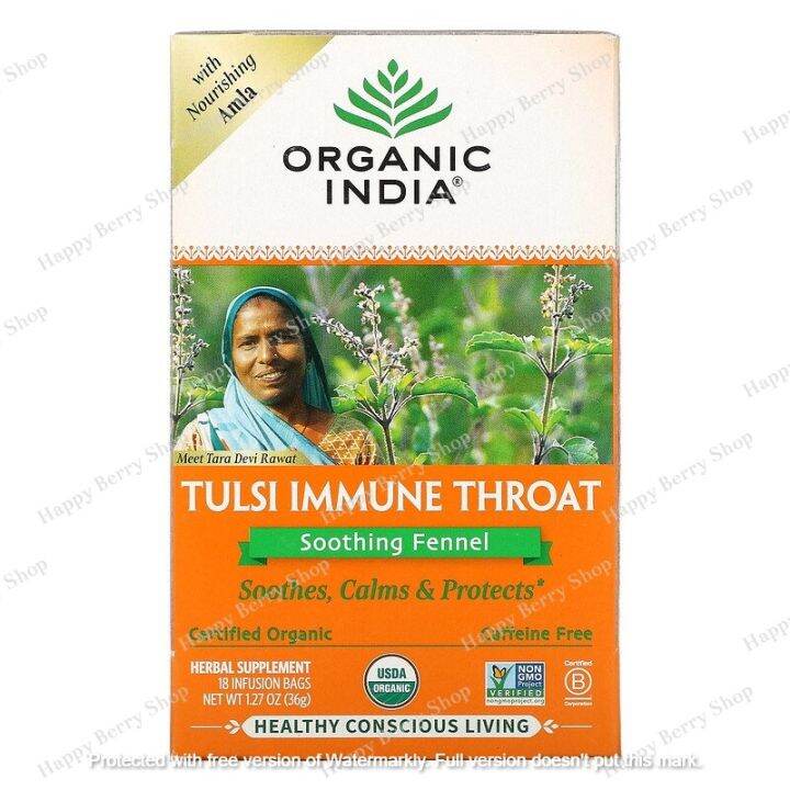 ชาอินเดีย-organic-india-herbal-tea-tulsi-immune-throat-soothing-fennel-ไม่มีคาเฟอีน-ชาสมุนไพรอายุรเวทออร์แกนิค-1-กล่องมี18ซอง-ชาเพื่อสุขภาพนำเข้าจากต่างประเทศ