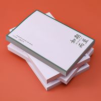 50sheets Sticky Notes Good Wishes Text Series Notepad Sketchbook Aesthetic Stationery Office Accessories For Desk Paper