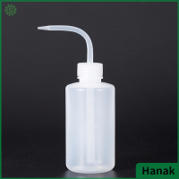 Hanak 250 500 1000มล. เครื่องมือทำสวนชลประทานในครัวขวดพลาสติกแบบบีบได้