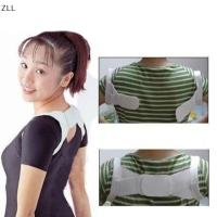 ZLL Unable back posture orthotics ไหล่แก้ไขรั้งเข็มขัดกระดูกสันหลังสนับสนุน