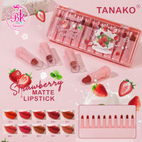 TANAKO ลิป เซตลิปสติก 10 สี ลิปสติก สตรอเบอร์รี่ ลิปแมทต์ ลิปแมท ลิปเนื้อแมทต์ สีสวย กันน้ำติดทนนาน