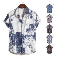 CODTheresa Finger READY STOCK!!! Summer New Mens Fashion Casual Comfortahable Breatheble Beach Printed Shirt Short Sleeve Floral Shirts