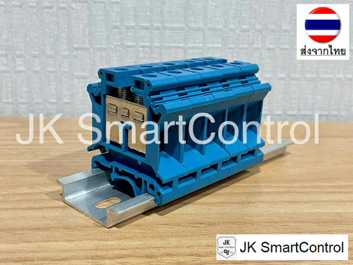 uk-16n-terminal-block-เทอร์มินอล-uk-ขนาด-uk-16n-terminal-block-uk16-gy