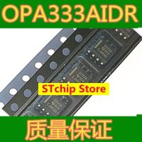 OPA333AID OPA333AIDR ของแท้นำเข้า SOP8 SMD SOP 8เครื่องขยายเสียงปฏิบัติการ O333A