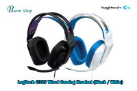 Logitech G335 Wired Gaming Headset (Black / White) หูฟังเกมมิ่งมีสาย