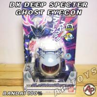 DX Deep Specter Ghost Eyecon ไอคอนมาสไรเดอร์โกส [สเปคเตอร์ ดีฟ อายคอน ไรเดอร์ มาสไรเดอร์ โกส Ghost]