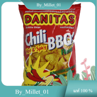 Chile B.B.QFlavor Torilias Danitas 200 G.