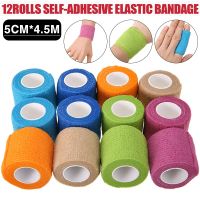 12pcs 5cm*4.5m Self Adhesive Elastic Bandage Rolls Breathable Sport Wrap Tape Waterproof Finger Ankle Shoulder Support Safety