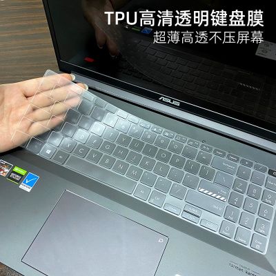 TPU สำหรับ ASUS Vivobook 15X X1503 X1503Z X1503ZA / ASUS Vivobook S 15 OLED K5504 K5504VA ปกป้องตัวเครื่องแป้นพิมพ์แล็ปท็อป K5504V