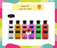 แชมพูสุนัขและแมว หอมมาก Chic &amp; Charm ชิค แอนด์ ชาร์ม 250 ml