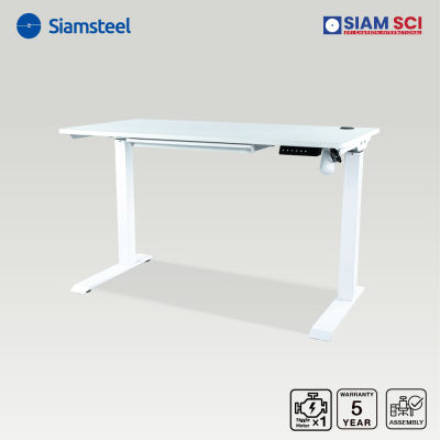 Siam Steel โต๊ะปรับระดับไฟฟ้า รุ่น DA-Adj สีขาว