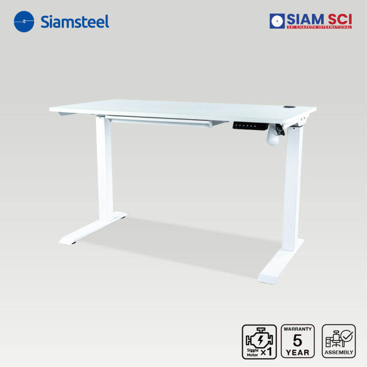 siam-steel-โต๊ะปรับระดับไฟฟ้า-รุ่น-da-adj-สีขาว