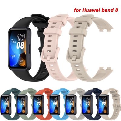 ♞⊕❀ ganzha3965 Huawei band 8 สายนาฬิกาข้อมือซิลิโคน แบบนิ่ม กันน้ํา สไตล์สปอร์ต สําหรับ Huawei band 8