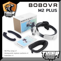 BOBOVR M2 Plus Head Strap (อุปกรณ์เสริม Oculus)(อุปกรณ์เสริม Meta)(BOBO VR)