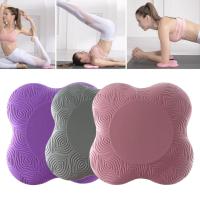 Pilates Knee Wrist Hand Non-slip Solid Color Protective Pad Yoga Mat Non-slip Knee Pad Elbow Pad Faux Leather Pad Support Sports