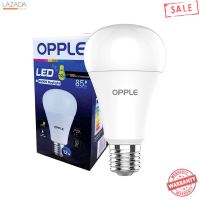 หลอดไฟ LED 12 วัตต์ Daylight OPPLE รุ่น Ecomax A70 E27   &amp;lt; &amp;lt; &amp;lt; &amp;lt; โปรโมชั่นสุดคุ้ม &amp;gt; &amp;gt; &amp;gt; &amp;gt;