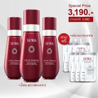 Promotion Sewa Insam Essence (120 ml. x 3 ขวด) แถมฟรี เซรั่มซองขาว 6ซอง