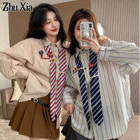 Zhu Xia เสื้อเชิ๊ตนักเรียน,ชุดเพื่อนซี้สไตล์มหาลัยใหม่เสื้อเชิ้ตมีลาย