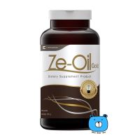 Ze-Oil Gold ซีออยล์โกลด์ (300 แคปซูล) 1 ขวด (ผลิตภัณฑ์เสริมอาหาร)