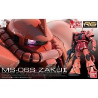 Bandai RG MS 06S Zaku II : 210 LazGunpla