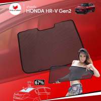 ม่านบังแดดหลังรถ Groovy Thailand ม่านหลัง HONDA HR-V Gen2 R-row (1 pcs)