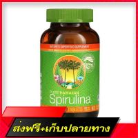 Fast and Free Shipping Nutrex Hawaii Pure Hawaiian Spirulina 500 mg 400 Tablets Ship from Bangkok