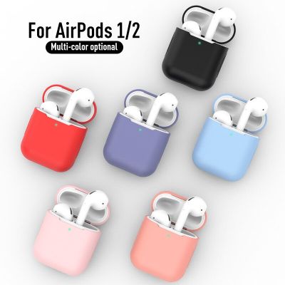 2023 Earphone Case Earphone Skin Cover 17 Colors Silicone Protective Cover For Airpods Universal Silicone Skin Cover For Airpods Headphones Accessorie