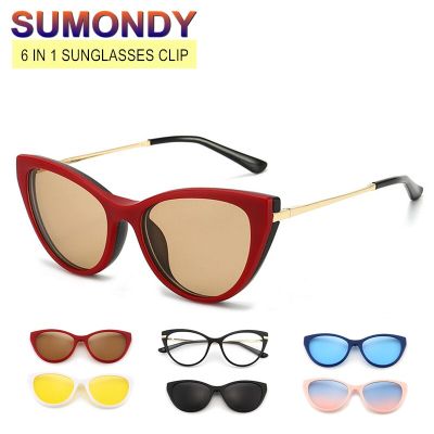 6 In 1 Polarized Sunglasses Magnetic Clip And Prescription Glasses Frames Men Women Fashion Cat Eye Optical Magnet Clips S509 Cycling Sunglasses