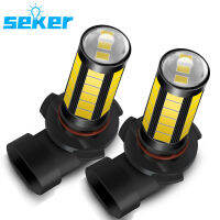 Seker Canbus 2Pcs HB4 9006 Car LED Bulbs For Toyota Avensis Camry For Front Fog Light Error Free 6000K White 12V