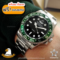 GRAND EAGLE นาฬิกาข้อมือสุภาพบุรุษ สายสแตนเลส รุ่น AE048G – SILVER/BLACK/ALLGREEN