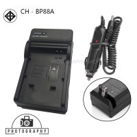 แท่นชาร์จแบต CHARGER SAMSUNG BP88A พร้อมสายชาร์จรถยนต์