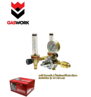 เกจปรับแรงดัน 2 โฟลว์มิเตอร์ก๊าซอาร์กอน GASWORK รุ่น 101-2FL-AR