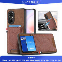 EPTWOO For Huawei Nova 10 9 9SE 10SE Y70 Y90 Plus Honor X9A X8A X7A X8 5G กรณีโทรศัพท์ PU หนังกันกระแทกป้องกันลายนิ้วมือออกแบบขนาดใหญ่พิเศษพร้อมที่นั่งการ์ดยีนส์นุ่มปกหลัง SD-D5