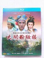 （READYSTOCK ）?? Blu-Ray Disc Big Trouble Makeup Building (1987) 1 Group Cantonese Tang Zhenzong/Ye Yuping/Cai Qianer YY