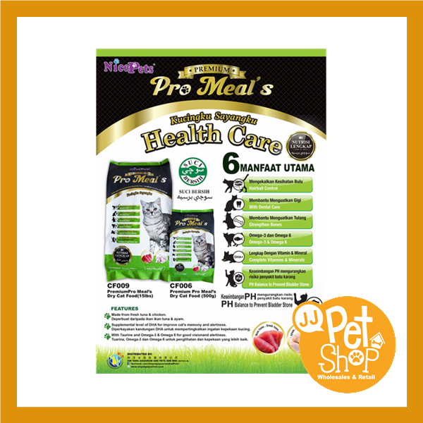 Pro Meal's Premium Cat Food 15lbs Lazada