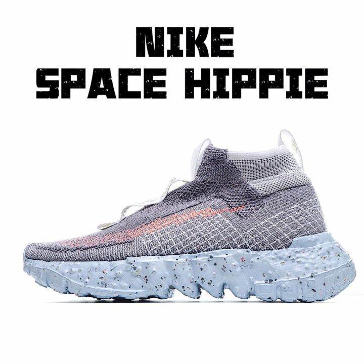 hot-new-original-nk-space-hippie-02-mens-and-womens-fashion-casual-รองเท้าวิ่ง-lightweight-and-comfortable-jogging-shoes-free-shipping