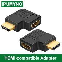 【Corner house】อะแดปเตอร์ที่รองรับ HDMI ชายกับหญิง90 270องศาขวาซ้ายแปลง Adaptador สำหรับ PS4โปรเจคเตอร์ HDTV แล็ปท็อปจอภาพพีซี