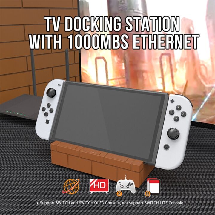 TV Dock Station for Nintendo Switch/Switch OLED, Portable TV Docking  Station with 1000Mbs LAN Port/4K HDMI Adapter/Type C Port/USB Port  Replacement