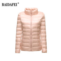 15 Colors Womens Packable Ultra Light Weight Short Down Jacket  Winter New Women Slim Fit Portable Windproof Puffer Jacket