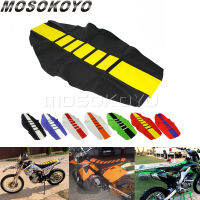 Ribbed Gripper เบาะรองนั่งสำหรับ Honda Yamaha Kawasaki Suzuki Hus YZ250F WR450 Universal ที่นั่งครอบคลุม23สี