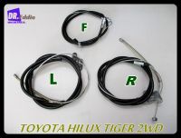 สายเบรคมือ 3 เส้น  TOYOTA HILUX TIGER 2WD (LH) // Hand Brake Cable Set (3 Pcs)